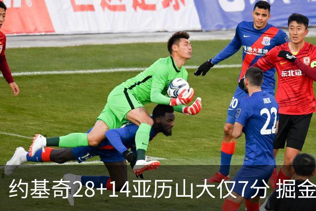 约基奇28+14亚历山大仅7分 掘金大胜雷霆3连胜